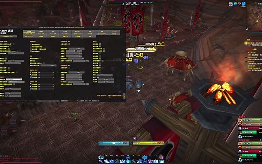 史上最详细Plater教学