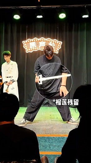 One minute on stage takes ten years of hard work#Intangible Cultural Heritage