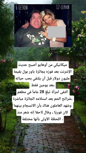 أقوال توماس شلبي معلومات أستوريات أنستا حالات واتس أب أستوريات حماسية