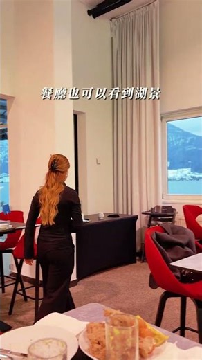 入住進奧地利的夢幻湖景第一排！Scalaria Event Resort