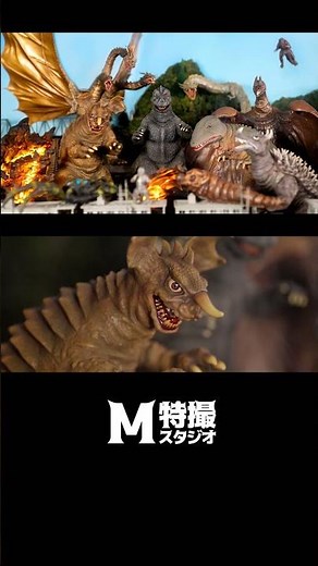 【怪獣総進撃】東宝怪獣オールスター集結💥Godzilla / Destroy All Monsters