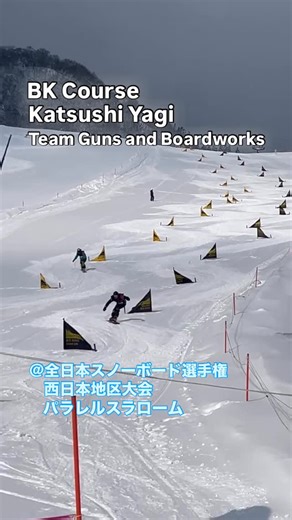 boardworks on Instagram: "#nsba"