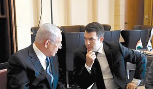 A Keyes lesson | The Jerusalem Post