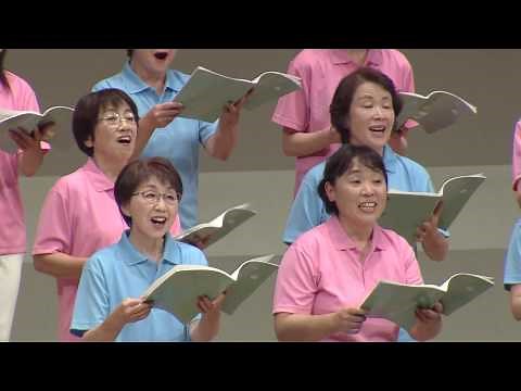 5. 今日から明日へ 仲里幸広 曲 山田祐介 指揮 岡谷せせらぎ会