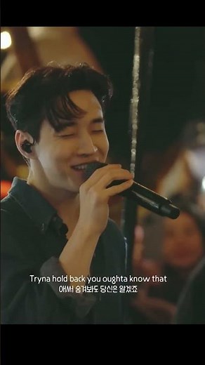 Its you - henry #kdrama #trend #kpop #viral #itsyou #henry #lyricsvideo #suzy #lyrics #kost #bts