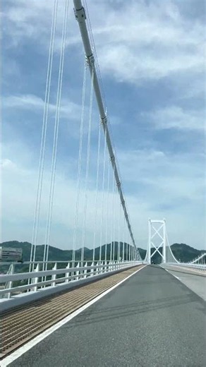【見たことのない景色】晴天の しまなみ海道ドライブ