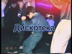 AlimkhanOV A. - ДК Dance (Russian Spacesynth) 2020