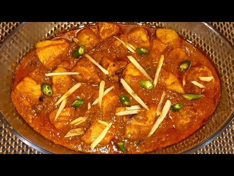 Ginger Chicken Recipe | How to Make Ginger Chicken | Ginger Chicken Recipe Restaurant Style