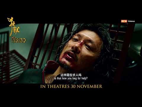 The Brink Official Trailer