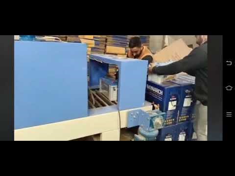 CONTINUOUS SEAL-OUT-SHRINK COMBINED #machine #shorts