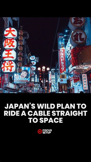 Focus Setup on Instagram: "Japan isn’t trying to build a rocket — it’s trying to build an elevator to space. No boosters. No explosions. Just a 96,000-km cable stretching from Earth to orbit, with robotic climbers gliding upward like a vertical train. The concept sounds impossible, but scientists have studied it for decades. If it works, the cost of reaching space could drop by over 90%. A rocket launch today costs thousands per kilogram. A space elevator could cut that to mere hundreds. The sys