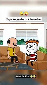 😂bada khatarnak😨doctor hai 😅#_virelvideo #_shorts #_trending #_ytshorts