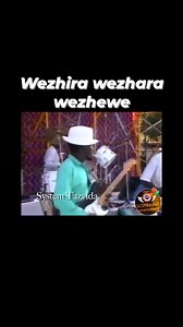 SYSTEM TAZVIDA AND CHAZEZESA CHALLENGERS LIVE GWANZURA STADIUM 1994 MICROPHONE WIZARD | Dzimbahwe Entertainment