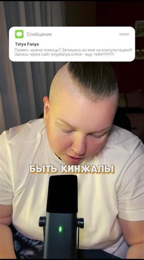 Будет ли обстрелы по Днепру на этой неделе???