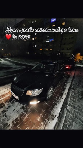 SkodasupetB#2026#skoda🥲🥲