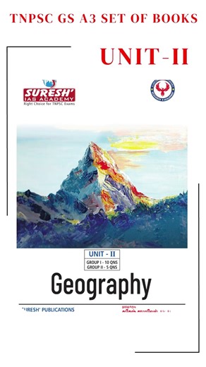 TNPSC | A3 GS SET OF BOOKS | AVAILABLE NOW | Suresh IAS Academy