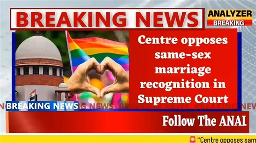 If they get the court to back down, this argument has deep implications. For example: constitutional morality and the test of Parliament passed laws by the judiciary will be at an end.