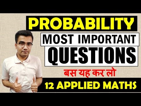 Class 12 Applied Maths Probability Important Question 2025 | Class 12 Applied Maths Imp Question