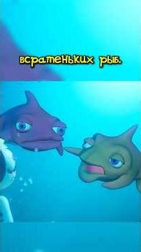 What kind of Pisces is this? #digitalcircus #tadc #digitalcircus #ucc