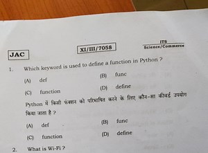 XI/III/7058\frac { \text { ITS } } { \text { Science/Commerce ... | Filo