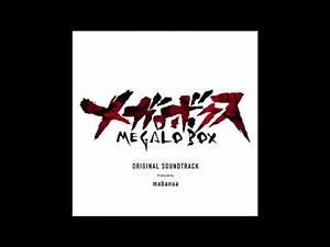 Megalo Box OST Soundtrack 37/47 - Drive
