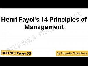 14 Principles of Management | Easy and brief explanation under 3 minutes | Henry Fayol's Principles
