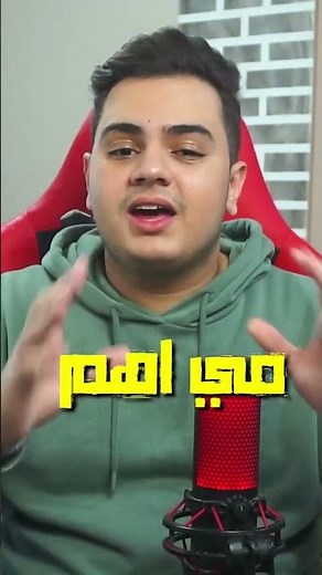 واش هي أفضل منصة عمل للفريلانس ؟Fiverr VS Up work