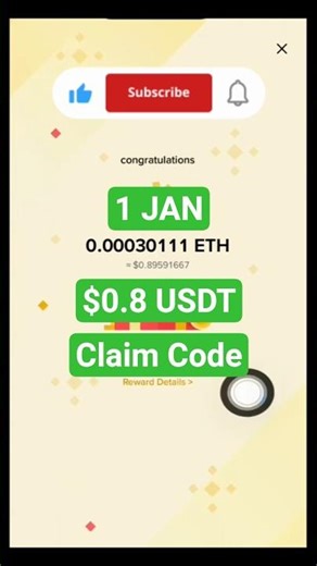 Binance Red Packet Code Today | Red Pocket Code | Cryptocurrency