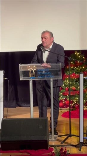 251219 Χριστουγεννιάτικη Συναυλία του Στέφανου Κορκολή στο Πανόραμα