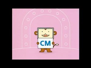 民放133社 CMのＣM