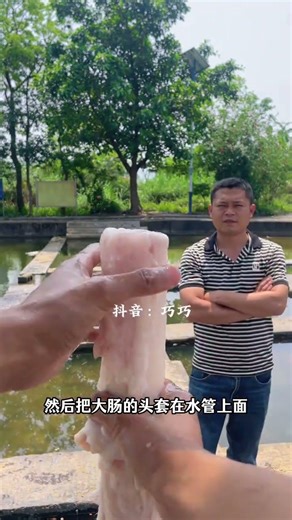 How to turn the large intestine using a water pipe, tips for daily life