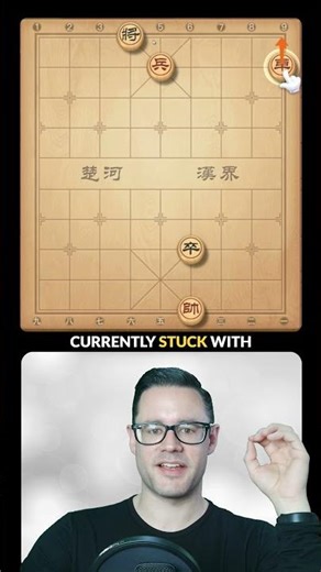 Chariot-Pawn Checkmate in Chinese Chess (Xiangqi)