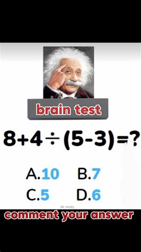 90% wrong this answer math quiz question 😱/ brain test math puzzle / math puzzle ||#mathpuzzle#short