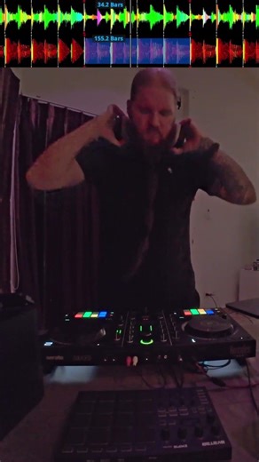 Saying goodbye to DJUCED....