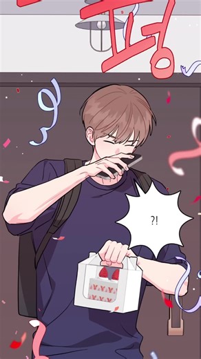 Borderline Crossing chapter 110 #borderlinecrossing #fyp #bl #manhwa #parati