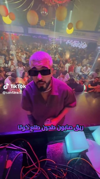 Teaser Album 'HOPE' de FILAMEN: Sortie le 26 Juin 2025