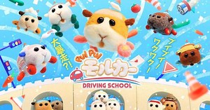 Pui Pui Molcar Anime's New Series Unveils Video, New Characters, Staff, Title, October Debut