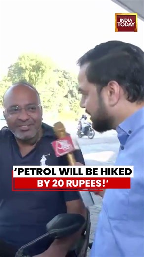 Petrol Price Hike Reaction | “Rates Will Rise More”, Says Consumer at Pump #petrolprice #pmmodi