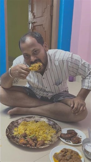 Biriyani ଖାଈବ?? #viral #food #youtubeshorts #cooking #explore #feedshorts #recipe #chicken #support