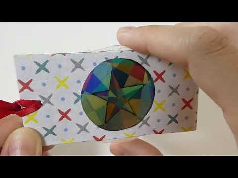 偏光板アートしおり