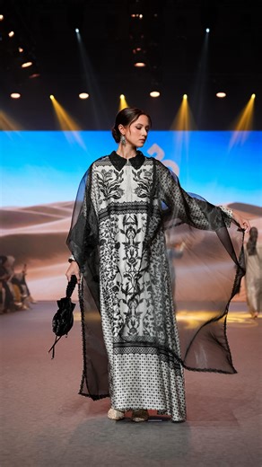 Heaven_lights on Instagram: "Azalea Series shines on the HL Annual Show, presenting the beauty of Anashera Collection through graceful silhouettes and timeless details🤍✨ HL Ladies, kalau kamu harus menggambarkan Azalea Series dalam tiga kata, apa itu? #YourEverydayComfort #EverydayComfortwithHLBasic #EidMomentWithHL Azalea Collection & @heavenlightskids 🛍️ Open Order: Rabu, 11 Feb 2026 (Azalea & Kids) 💙 @bliblidotcom : Heaven Lights Official & Kids 🛒 Launch: 09.00 WIB Azalea Special (Noir, E