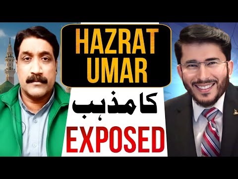 Ahl-e-Sunnat’s False Religion EXPOSED 🔥 | Sunni Brother Reveals the Truth | Hassan Allahyari