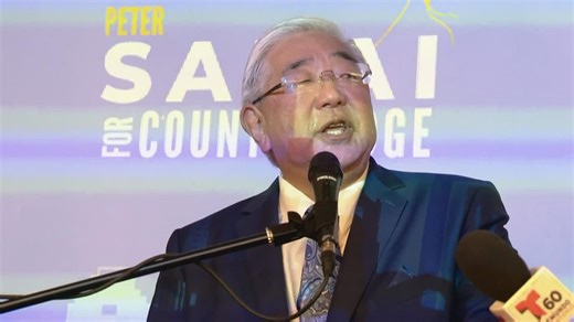 Peter Sakai sworn in as first new Bexar County judge in 22 years