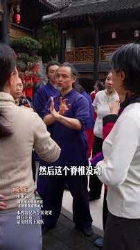 Master's Secret: Perfect Posture with Chest Hunch & Back Pull - English