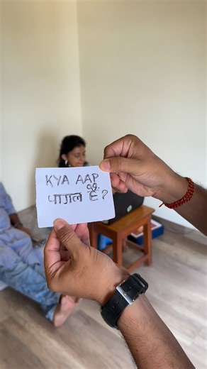 RJ Praveen on Instagram: "Jaldi Batao?"