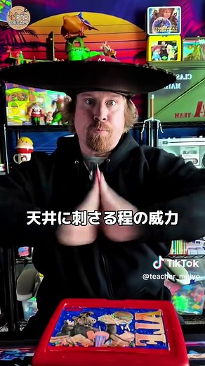 紙飛行機の作成と飛ばし方ガイド