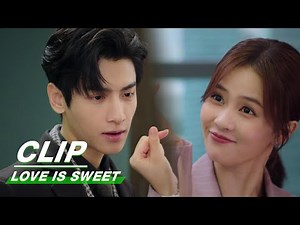 Jiang Jun Makes a Finger Heart to Yuan Shuai | Love is Sweet EP08 | 半是蜜糖半是伤 | iQIYI