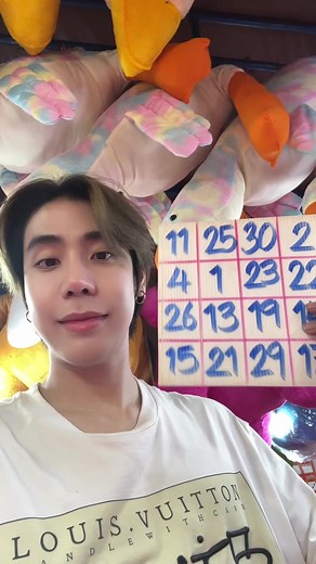 วิธีเล่นบิงโกให้ชนะ 100% ด้วยเทคนิคง่ายๆ