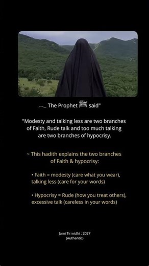 2 Signs of Faith vs 2 Signs of Hypocrisy ⚠️ | Powerful Hadith Reminder