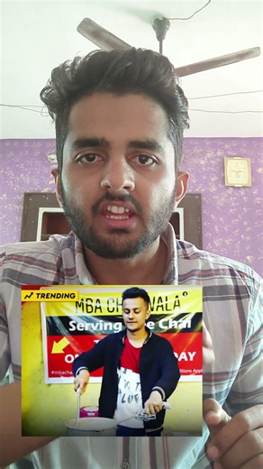 Day 71 | MBA Chai Wala: Ek 'Degree' se bada 'Brand' kaise bana? ☕#shorts #positivetalkvibes